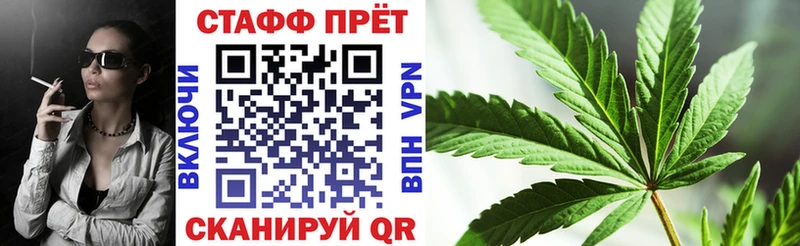 Продажа наркотиков Фролово Cocaine  Альфа ПВП  Меф мяу мяу  АМФ  Канабис  ГАШ 