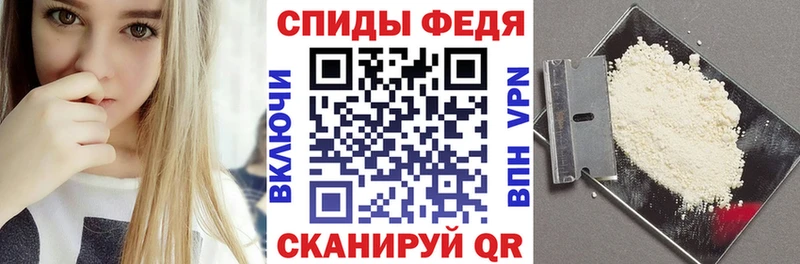 АМФ 98%  Фролово 