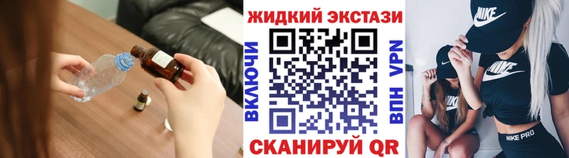 БУТИРАТ 1.4BDO  где купить   Фролово 