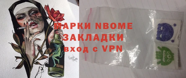 амф Баксан
