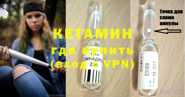 амф Балабаново