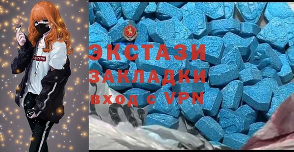а пвп мука Сафоново