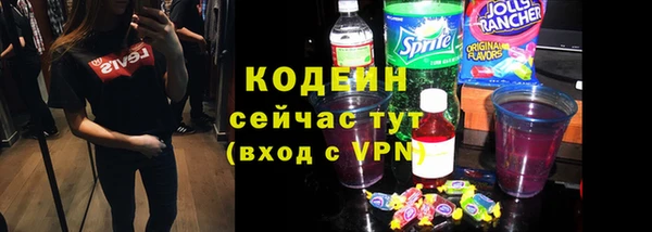 амф Балабаново