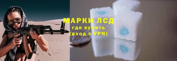 амф Баксан