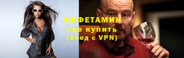 PSILOCYBIN Белоозёрский