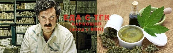 PSILOCYBIN Белоозёрский
