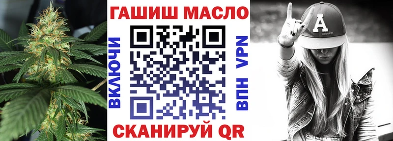магазин продажи   Фролово  ТГК Wax 