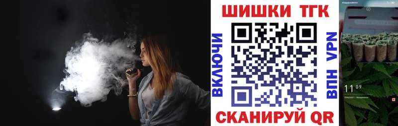 Шишки марихуана конопля  где купить наркоту  Фролово 